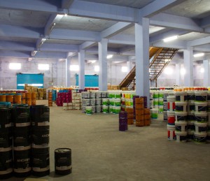 Present Warehouse